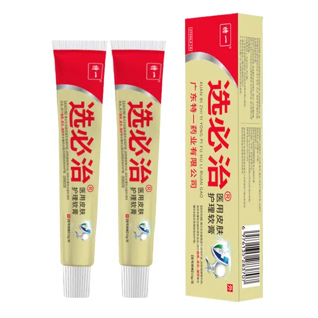 特一 选必治皮肤护理软膏 痤疮皮炎湿疹痘痘止痒过敏红点