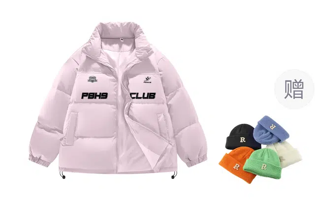 P8H9