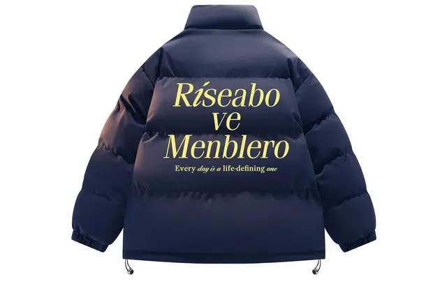 Menblero