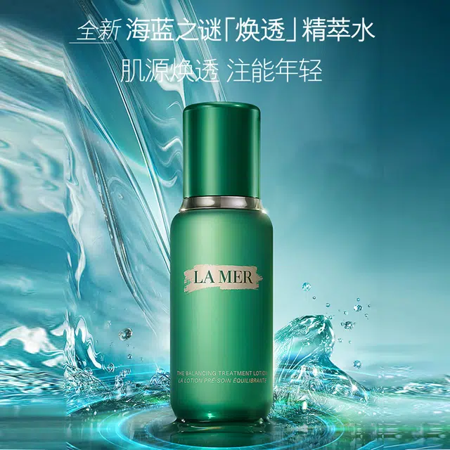 150ml+50ml150ml+125ml