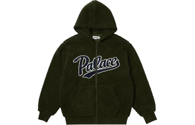 PALACE Logo