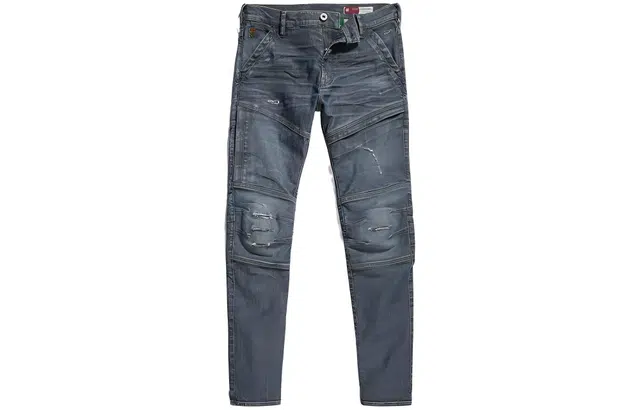G-STAR RAW
