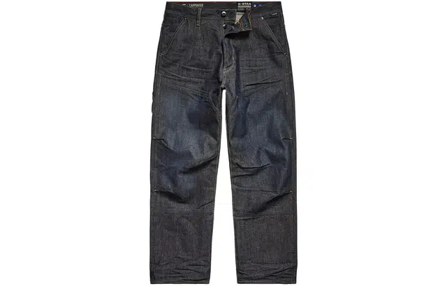 G-STAR RAW