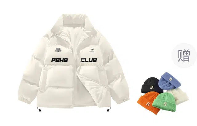P8H9