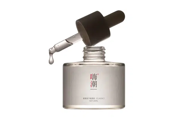 25ml