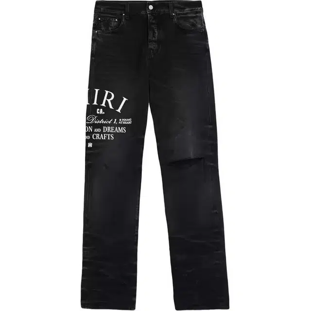 AMIRI