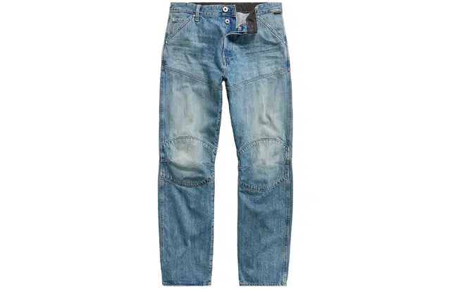 G-STAR RAW