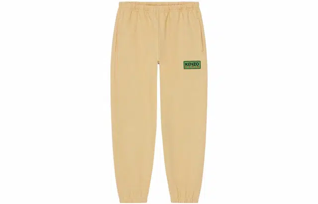 KENZO SS23 Logo