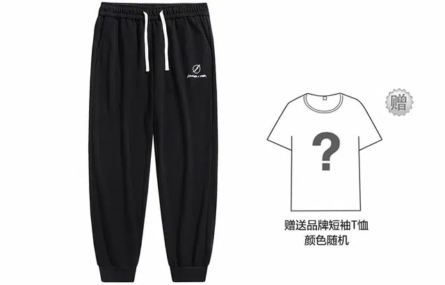 Lightning X Storm x lightning logo