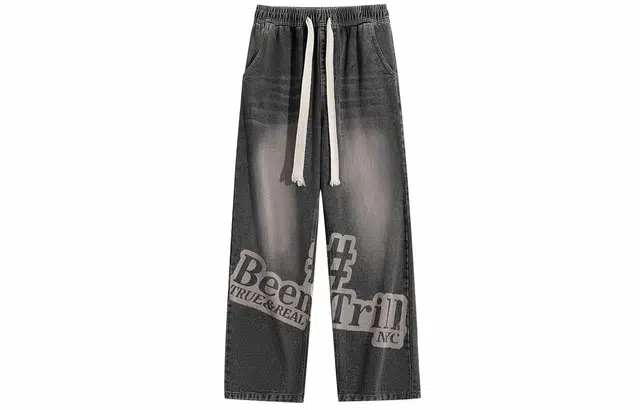 BEENTRILL Logo