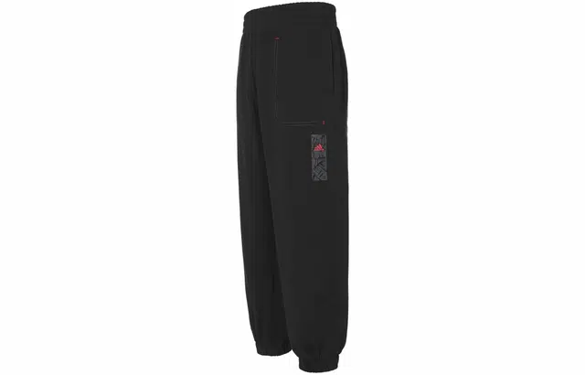 adidas Cm Top Knpnt Pants