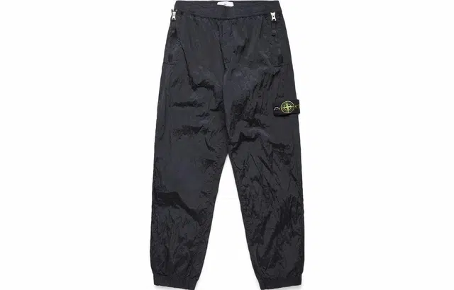 STONE ISLAND SS23 Nylon Meta