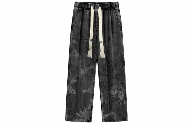BEENTRILL