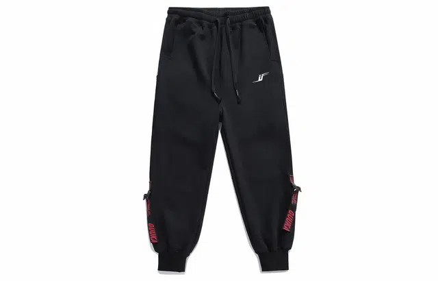 Guuka Jogger Pants Grey