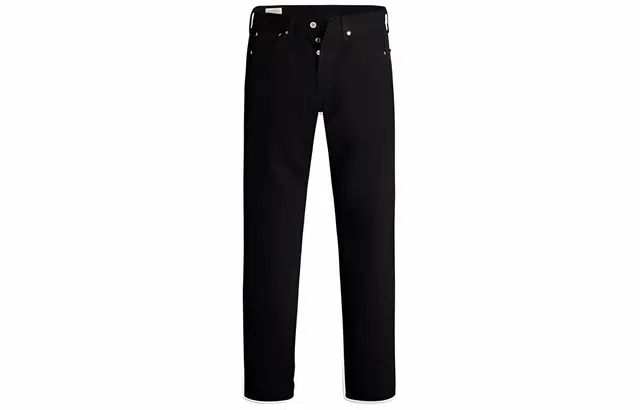 Levis