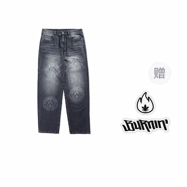 BURNIN *LOGO