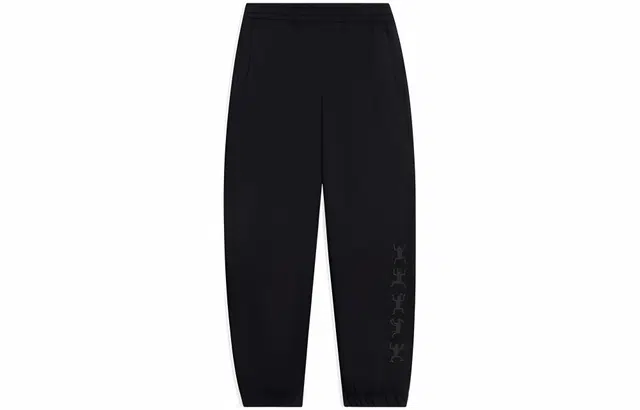 李宁  运动生活系列 纯色中腰直筒束脚运动裤 男款 黑色