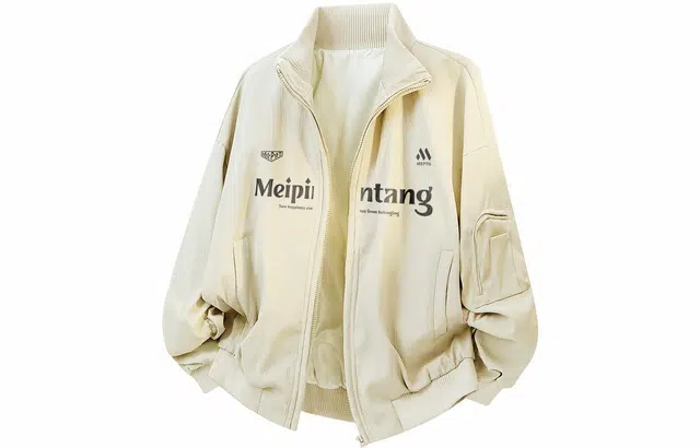 MEIPIN TANG