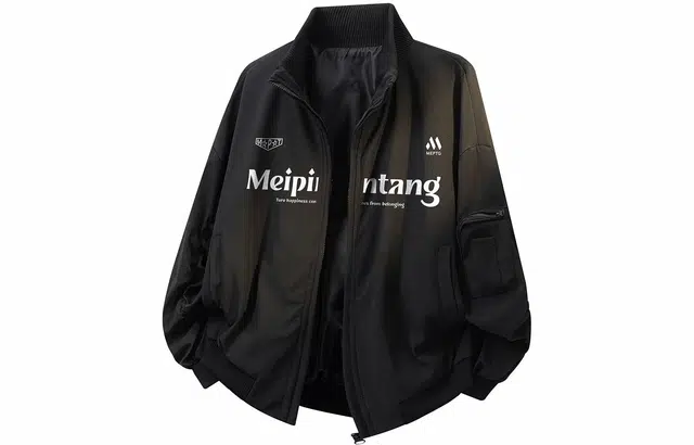 MEIPIN TANG
