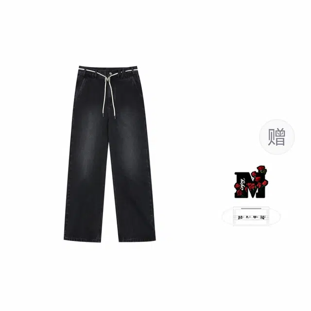 MEDM SS25
