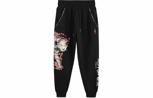 FW21