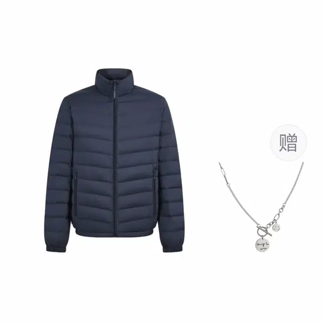 波司登 轻暖基础版立领拉链纯色雪山轻薄轻便双侧拉链口袋短款羽绒服 男款 尊贵蓝