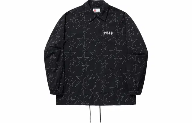 中国李宁 五角星满印宽松休闲夹克外套 男款 黑色