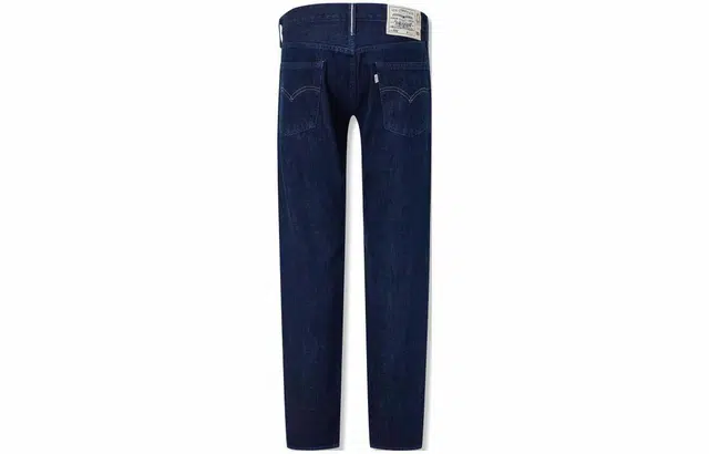 Levis