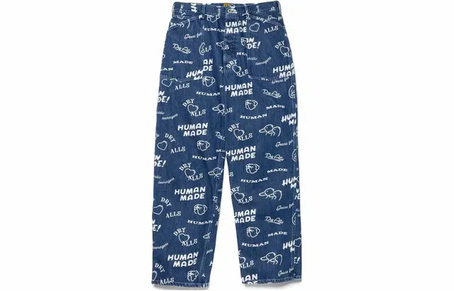 HUMAN MADE FW23