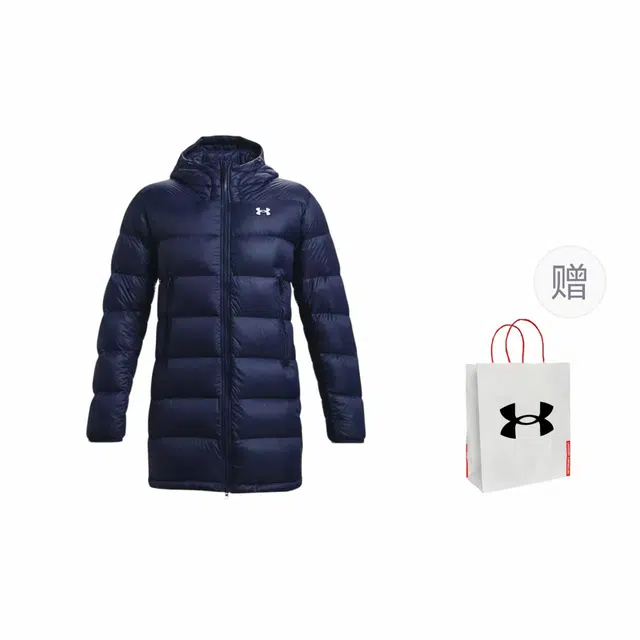 Under Armour