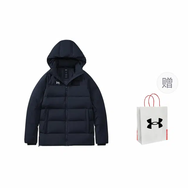 Under Armour Logo