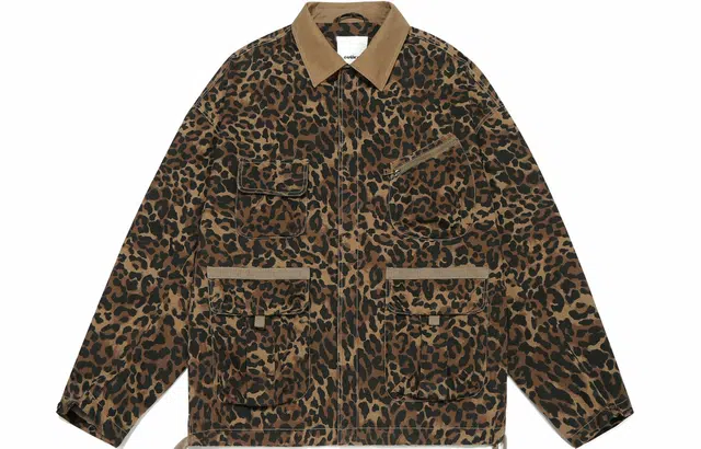 Guuka Vintage Leopard Jacket