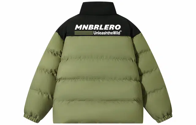 Menblero