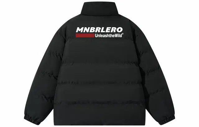 Menblero