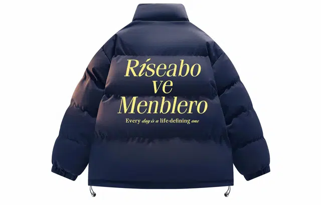 Menblero