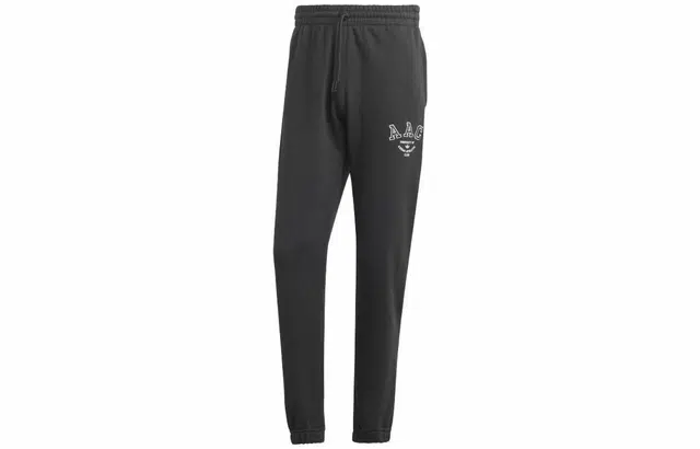 adidas originals Aac Sweat Pants