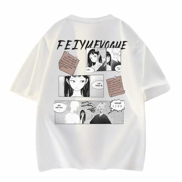 Feiyue LOGOT