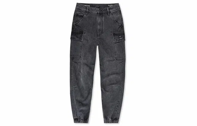 ABLE JEANS