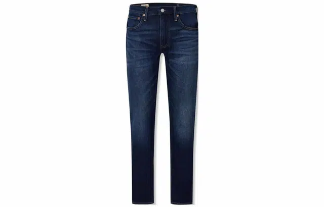 Levis