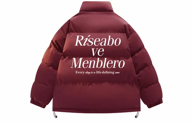 Menblero