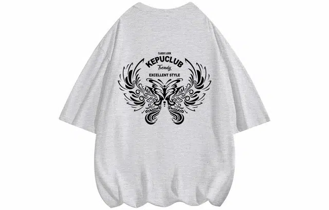 kepu T