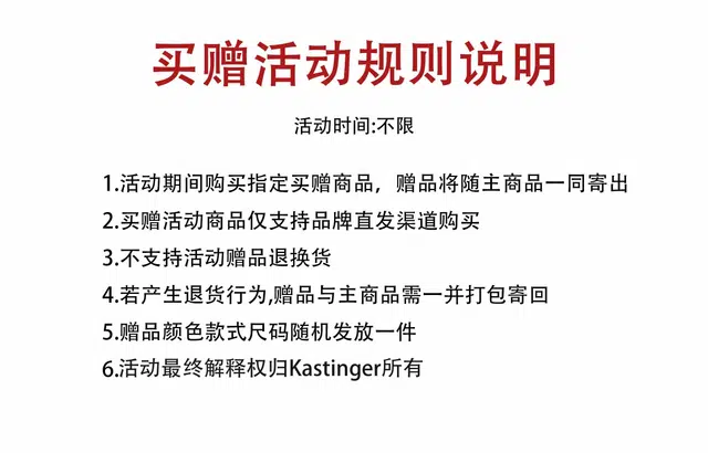 Kastinger T