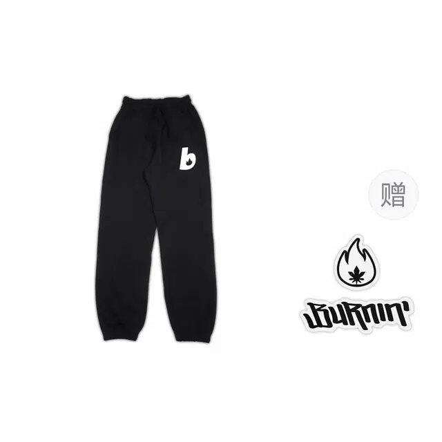 BURNIN *LOGO