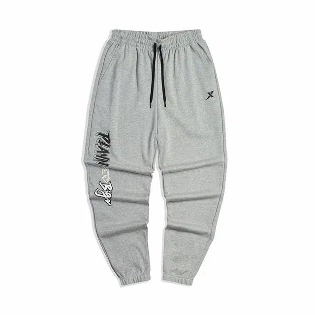 特步 休闲宽松百搭针织长裤 男