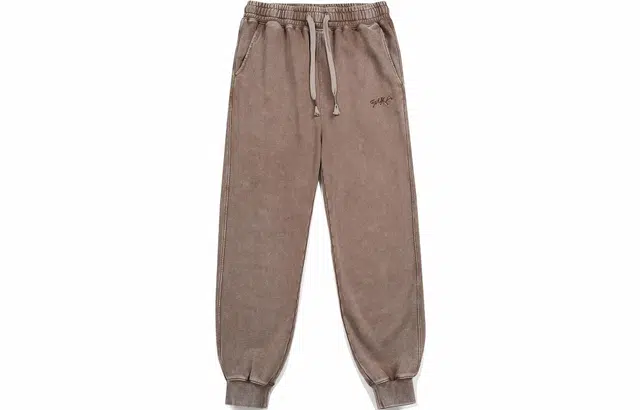 Guuka Sweatpants Khaki