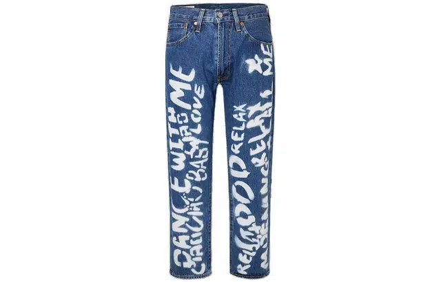 Levis