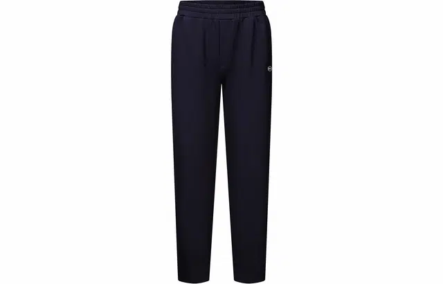 恒源祥 弹力休闲针织运动裤 男款 洛伽蓝