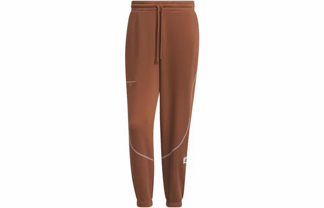 adidas Lounge Pants Brown