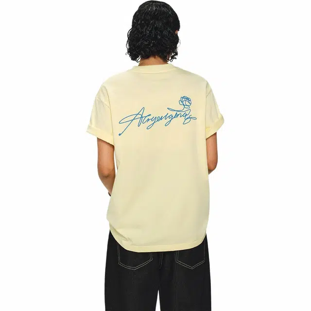 Atry LogoT