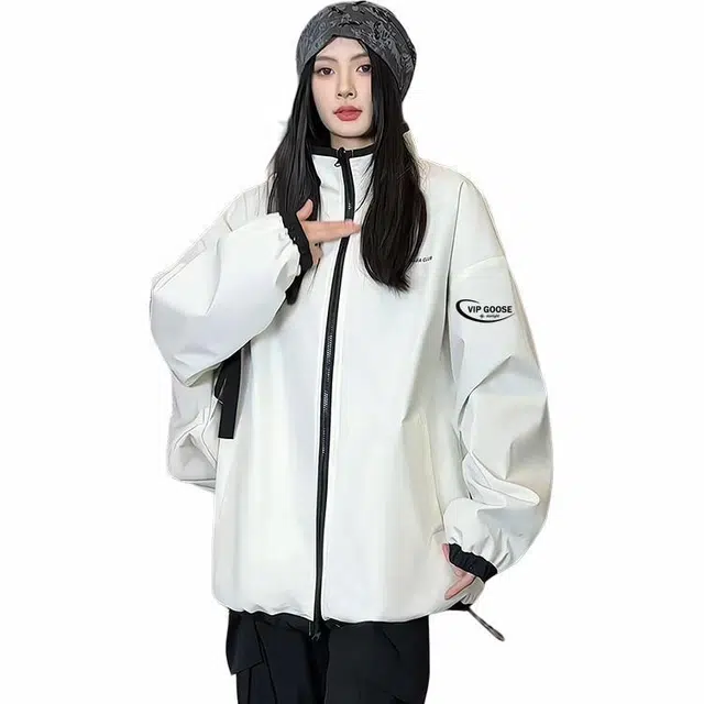 VIPGOOSE